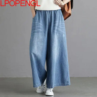 Loose Jeans Women 2024 Y2K New Casual Streetwear Denim Pants Wide-Leg Street Style Vintage High Waist Pockets Jean Femme